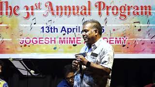 Dilbar Mere Kab Tak  Biswajit Ghosh Dastidar  Harmonica Cover