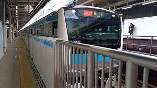 JR東日本E233系1000番台 発車シーン⑩ 東京駅6番線にて