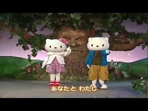 おおきなくりのきのしたで