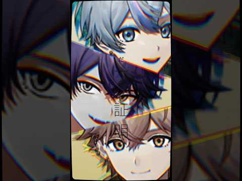 文字PV ドーナツホール Cover シクフォニ シクフォニ 暇72 雨乃こさめ いるま LAN すち みこと Shorts 