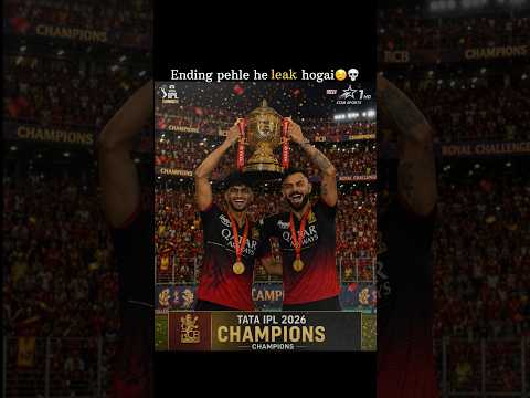 Ee sala… again sala😉🗿 #rcb #ipl #iplfinals #rcbians #trophy #cup #ipl2026 #rcbfans