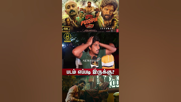 Pushpa 2 Public Review | Pushpa 2 The Rule Movie Review | Allu Arjun, Fahadh Faasil, Rashmika