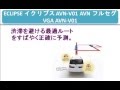 ECLIPSE イクリプス AVN-V01 AVN フルセグ VGA AVN-V01