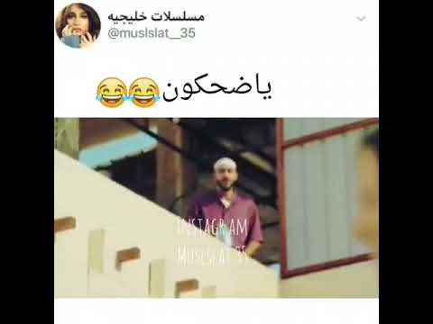 مسلسل سبع ابواب طاحت 