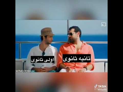 فيديو مضحك لطلبه الثانوية العامة اتحداك متضحكش