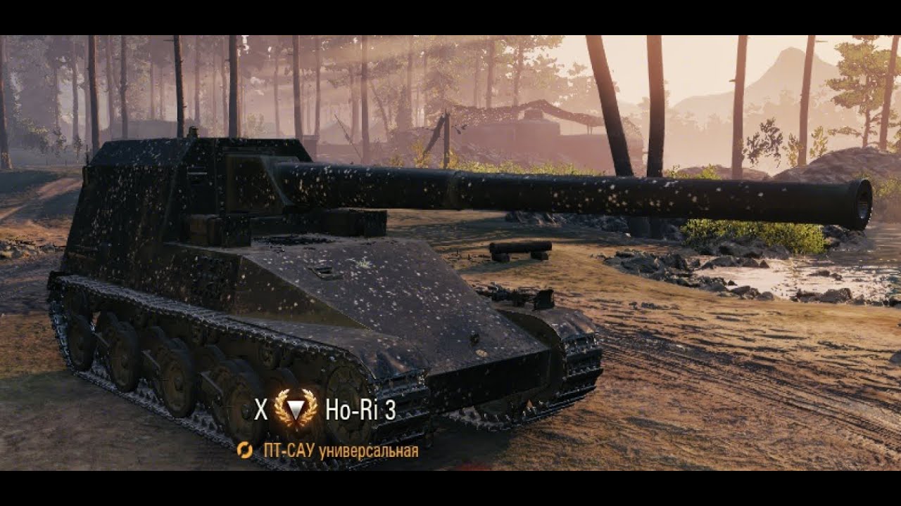 Катаю рандом