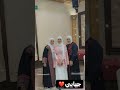 حفلة العيد مع عائلة مقداد