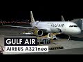 [Flight Report] GULF AIR | Bahrain ✈ Frankfurt ✈ Paris | Airbus A321neo | Business