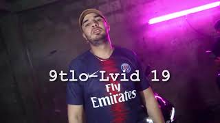 Mc Berrached 9Tlo-Lvid 19 Trailer