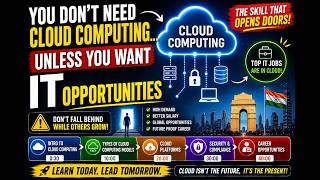 You Don’t Need Cloud Computing… Unless You Want IT Opportunities ☁️🚀