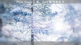 Pure Snow
