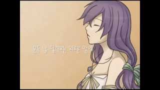 [보카리나 보라 커버] 이름 없는 노래