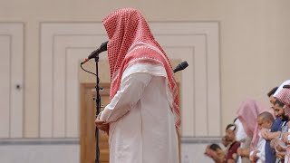 Deep Voice From Heart Beautiful Quran Recitation By Sheikh Majid Al-Hazmi Heart Soothing Quran