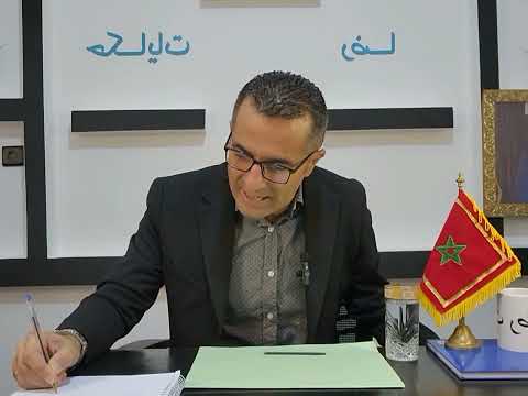 الحلقة رقم 100 الجــــــــريمة والعقاب كفاش لقاو الجثة تحقيقات تحريات بحث قصص بوليسية 