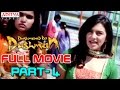 Dushmano ka dushman hindi movie part 411  nitinhansika motwani