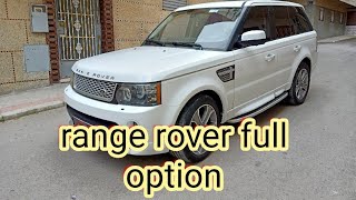 #range_rover #sport #full_option نج_روفر #موديل_201202999726#سيارات_الطاهري#tahiri_top_car