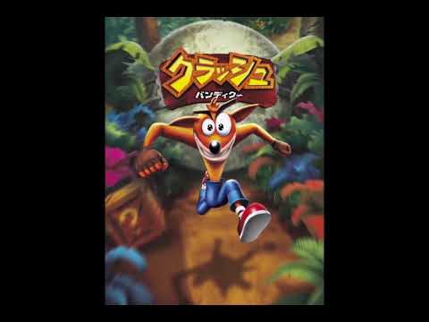 【ゲームBGM】パプパプ/クラッシュバンディクー【クラッシュ・バンディクーブッとび3段もり!】 adlı videoyu YouTube'da izle 【ゲームBGM】パプパプ/クラッシュバンディクー【クラッシュ・バンディクーブッとび3段もり!】 adlı videoyu YouTube'da izle