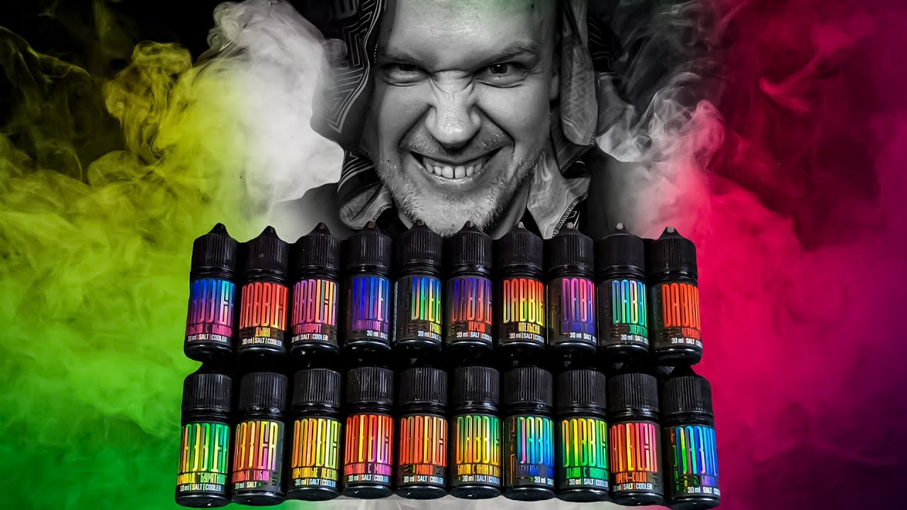 DABBLER - Интересно и эффектно!