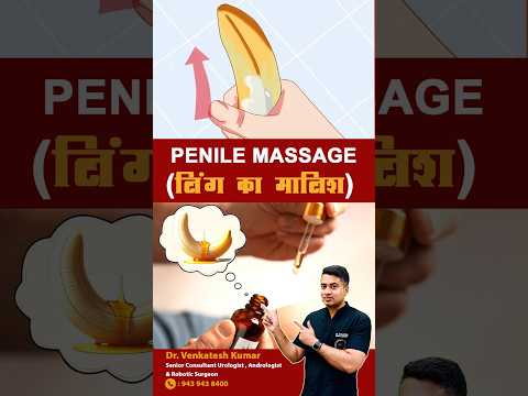 How To Massage The Penis Massage Noida Greaternoida Shorts 