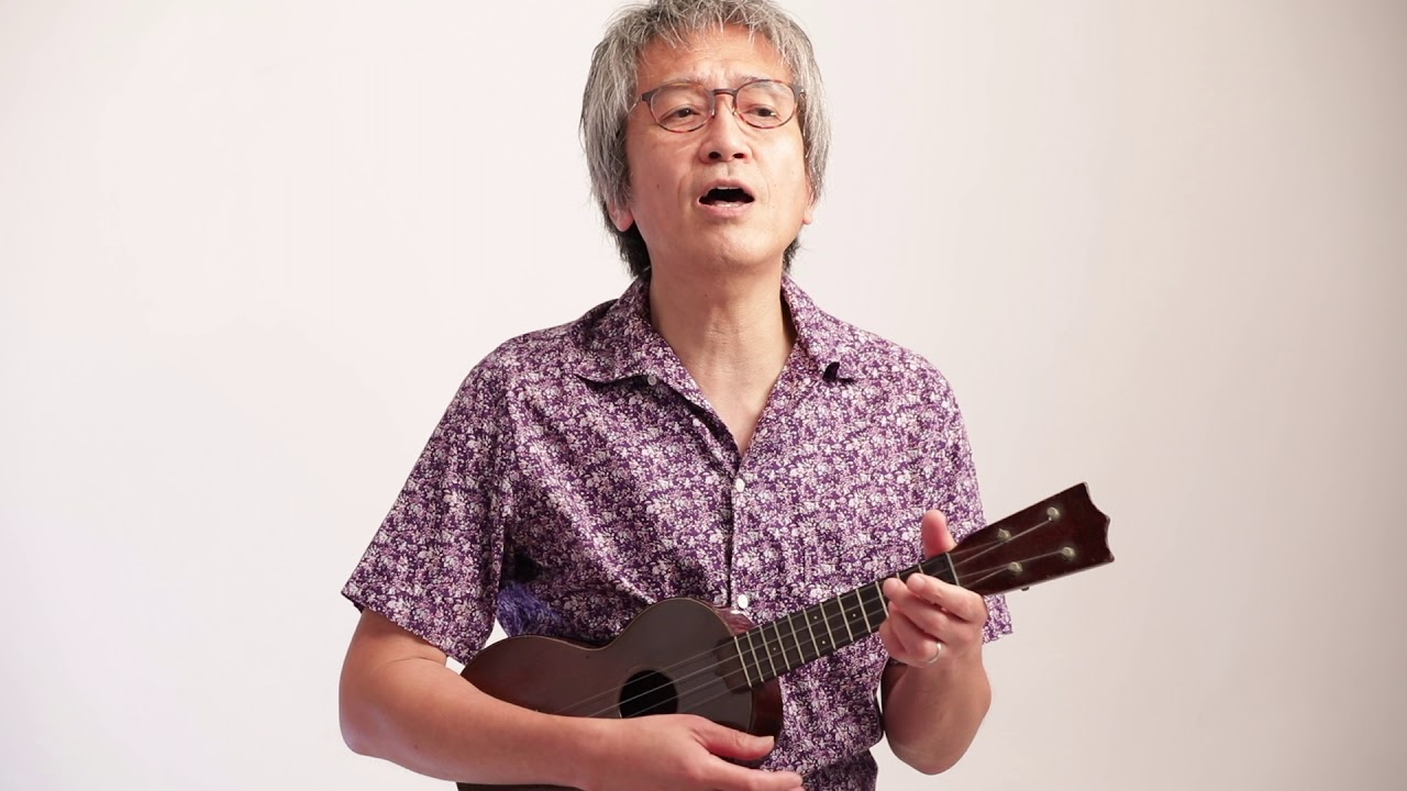 てぃんさぐぬ花」勝誠二 byウクレレ・マガジンvol.23 - YouTube