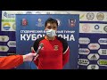 Главный тренер РЭУ Андрей Талалаев после матча КФУ - РЭУ (1:0)