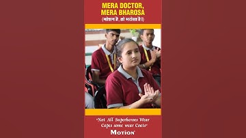 Mera Doctor Mera Bharosa (Part-2) 🔥💪🏻💪🏻 | Motion NEET #neet #motionneet #doctors #shorts #motivation