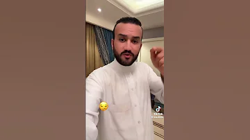اسفين يابوزياد 