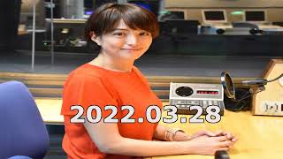 赤江珠緒 たまむすび 2022年3月28日