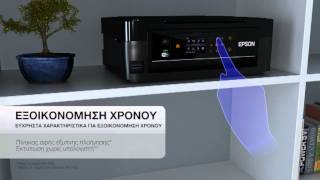 Expression Home Range