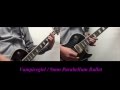 Vampiregirl / 9mm Parabellum Bullet [Guitar]