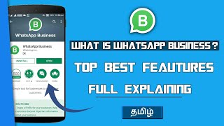 What is WhatsApp Business | Features Explain | in Tamil 2020 screenshot 4