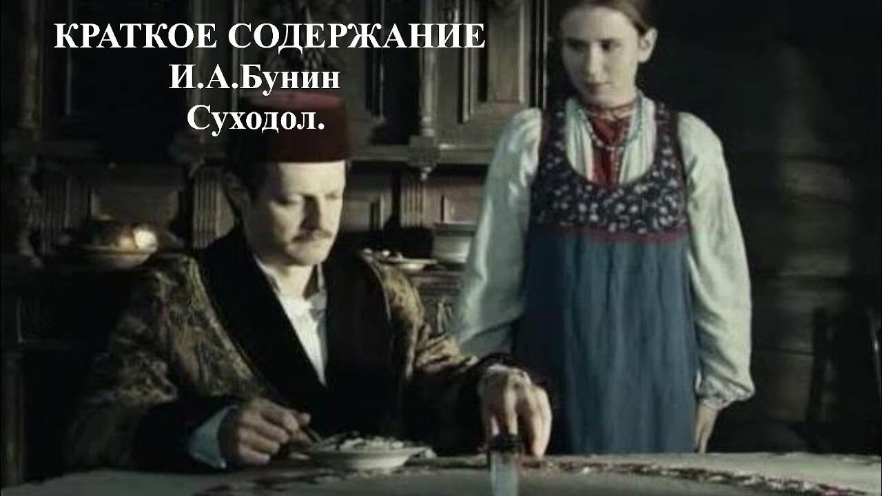 На этот раз гараське пришлось видимо преодолеть