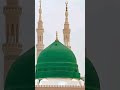 #makkah #makkahalmukarromah #islamicholycities #insight #harmainlive #makkahmadinah #onthisday #love