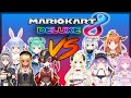 【All POV】3rd vs 4th gen Mario Kart tournament highlights! (#1) 【Hololive / ENG SUB】