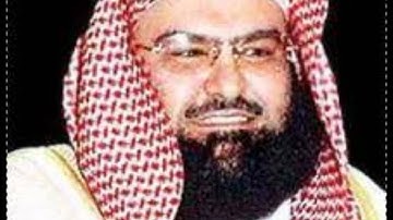 سورة الناس القارئ عبدالرحمن السديس