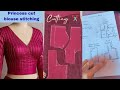 Boat neck princess cut blouse cutting &amp; stitching with draft #viral #blouse #fashion  #explore #diy