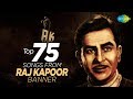 75 songs from rk films     75   one stop