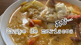 【男のペルー料理】バージョンアップ、チュペ・デ・マリスコス再び、しかし・・・ｸﾞﾇﾇ　Chupe de mariscos【圧力鍋レシピ】【魚介レシピ】【体ポカポカスープレシピ】