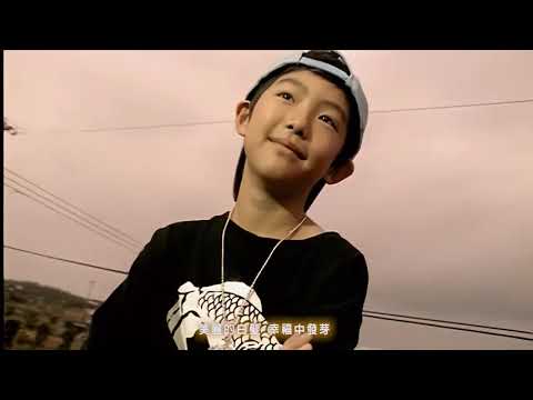 【1080合集】周杰伦2000~2011发行MV 1080P修复版合集   77 【依然范特西】听妈妈的话