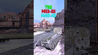 Новый режим:Свинцовый дождь #tanksblitz #wotblitz #shorts