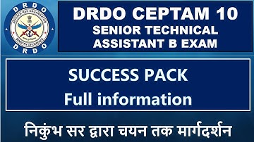 DRDO CEPTAM 10 (STA-B) EXAM PREPARATION (2022) | STUDY MATERIAL , EBOOK , TEST SERIES/MOCK TEST