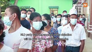 NLD and USDP to file mutual objections to election