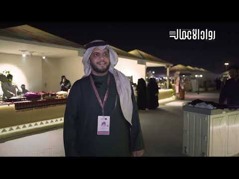 حكاية طبق قصة إحياء مشروع ريادي عمره 50 عام ا