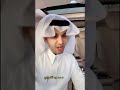 لا تأكل السمن البلدي Shorts 