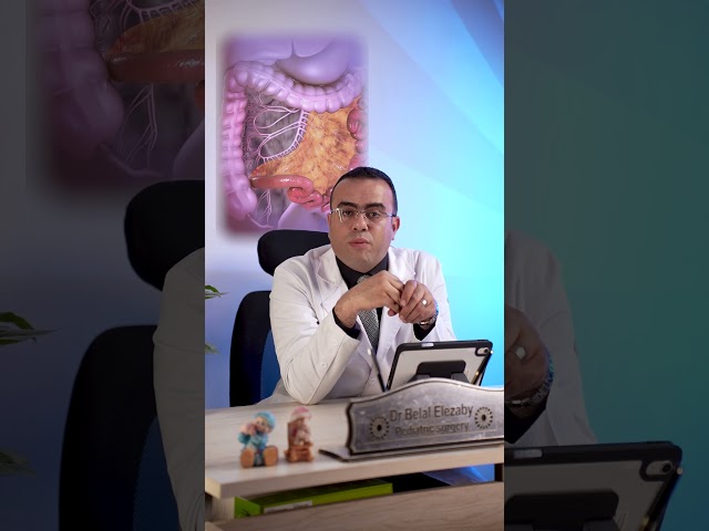 🚨من أخطر حالات الطوارئ للي لازم تتلحق بسرعة..!  📞 للحجز والاستفسارات: 01013270298 01158414202
