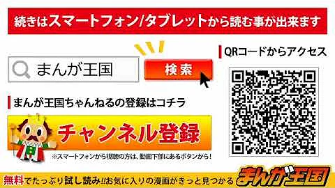 تحميل 一般アニメの色仕掛け 殺し屋さんのおっぱい押し付け