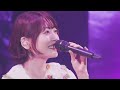 花澤香菜『HANAZAWA KANA Live 2022 “blossom” 』DIGEST
