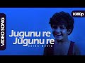 Jugunure Jugunure HD 1080p | Mohan Sithara | Master Yash | Blessy -    Kazhcha