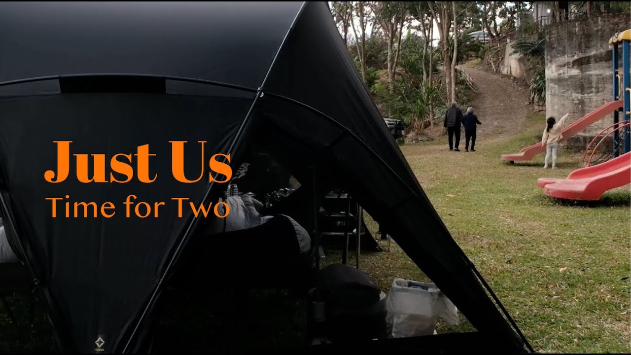 Different Together | 駕駛macan ev上山去 | 石頭露營區 | Helinox V-Tarp 4.0 | 沒有小孩的週末 | ep005