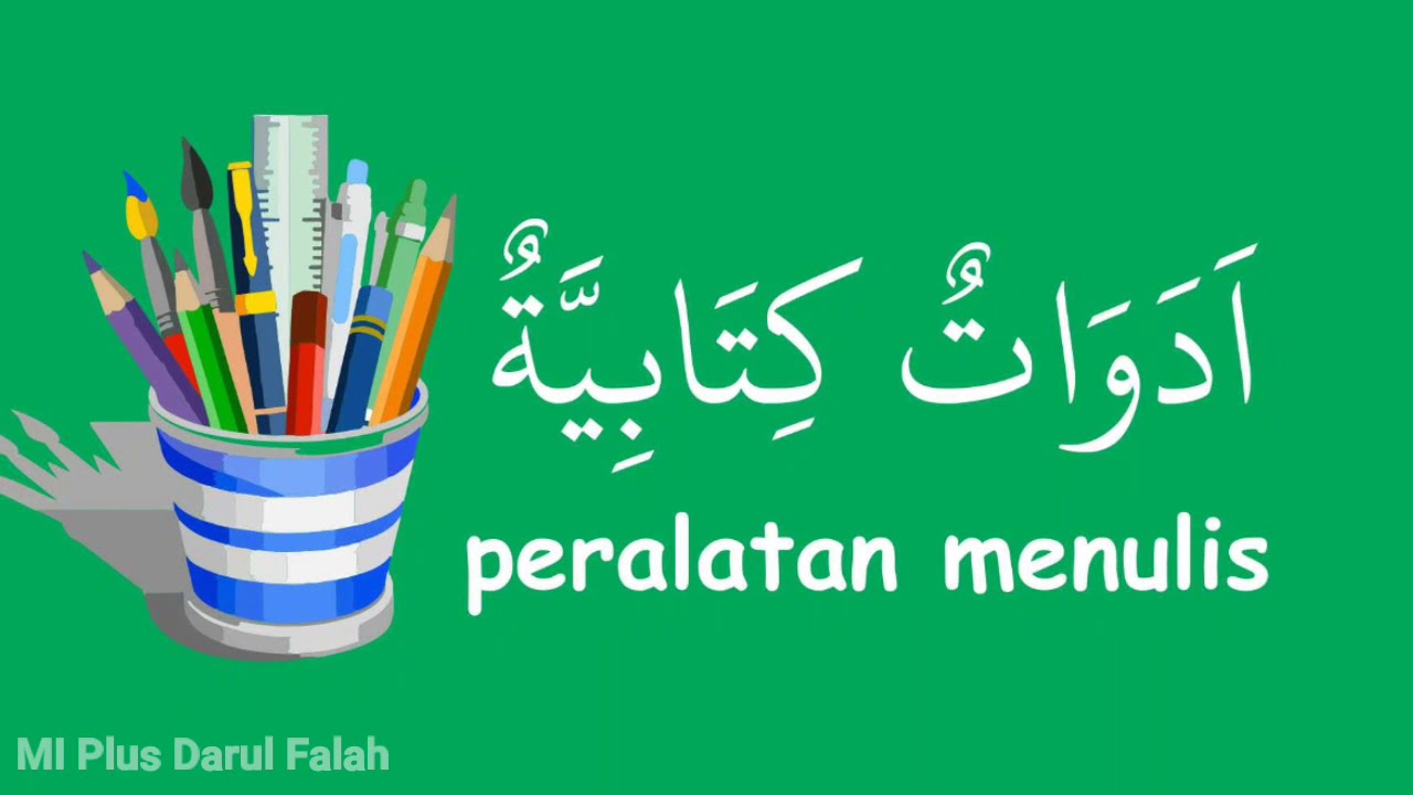 Materi Bahasa Arab Kelas 1 Mi